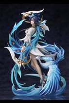  (Supplement)Sagar Myethos King glory Yu Jiyun Ni bird Ling Ver hand-made