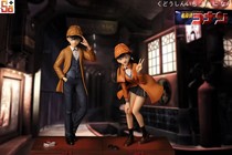 (Scheduled double entry) Saga model play LYY Detective Group third bomb new small blue model