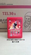  Fire mask anti-gas anti-smoke fire protection fire escape face Ningbo 3C self-rescue respirator Yuyao store