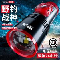 Volsons new Blu-ray Night Fishing Light Laser Cannon Fishing Light Super Bright Light Xenon Equipment Bench Wild Fishing Captains sequel