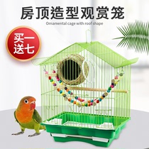 Parrot bird cage tiger skin peony villa cage literary bird pearl small iron metal roof ornamental small bird cage