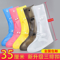 Rain boots men and women waterproof rain boots cover non-slip thickening wear-resistant water shoes rain shoes cover riding high tube rainproof overshoes