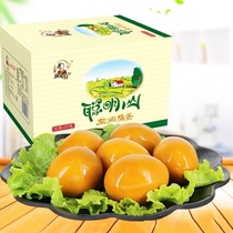 Year Goods Smart Mountain Salt Ovens Eggs Honey Toasted Hale Eggs Delicious Casual Speed Food Products 30 gr 20 