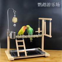 Parrot playground Pepper wood toys Peony bird rack Tiger skin swing boredom interactive station frame Xuanfeng gnawing wooden string