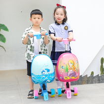 Childrens scooter trolley case two-in-one roller boy and girl suitcase cartoon suitcase with backpack