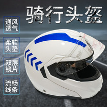 Riot helmet iron riding uncovering surface riding helmet riding team White duty protection helmet traffic patrol riding helmet