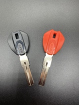 Suitable for DUCATI Ducati 899 959 11991299 V2 V4 Ting speed 939 can be loaded with chip key embryo