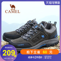 Camel mens shoes autumn hiking shoes cowhide shoes shock-absorbing mens cross-country outdoor sports shoes non-slip hiking shoes men