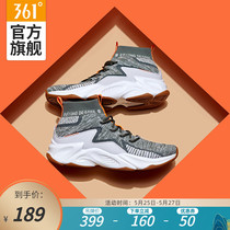 361 men's shoes sports shoes 2020 spring new high top breathable fly woven shoes Q cube light Q spring casual shoes men