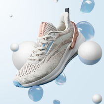 Q elastic super flying wing Lite361 men's shoes sports shoes 2020 spring and autumn new running shoes mesh light running shoes men