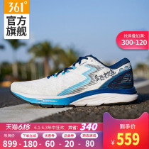 Spire4 Xiamen custom 361 women's shoes sneakers new international line Q spring and summer 2020 women's running shoes