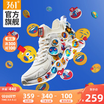 361Q elastic Pepsi joint men's shoes sports shoes 2020 spring and summer new white couple trendy shoes casual shoes women