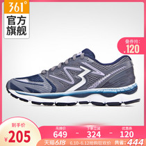 Q playing international line 361 Mars Hal marathon running shoes mesh leisure overseas Q cube running shoes male