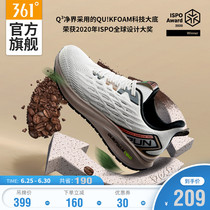 Q spring world 361 men's shoes shoes 2020 spring new lovers running shoes Q cube mesh breathable running shoes