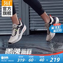 Q pinyuyi 361 men's shoes new Q cube antiskid wear-resistant mesh casual running in spring and summer 2020