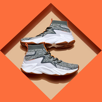 361 men's shoes sports shoes 2020 autumn new high-top breathable flying shoes Q cube lightweight Q elastic casual shoes men