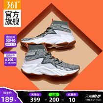 361 men's shoes sports shoes 2020 autumn new high-top breathable flying shoes Q cube lightweight Q elastic casual shoes men