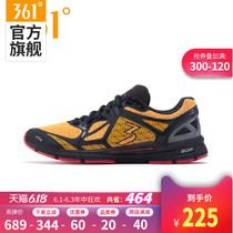 Q-bounce International Men's shoes 361-concrete spring breathable antiskid casual shoes Q cube jogging shoes
