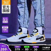 QQ Speed ​​Joint 361 Men's Shoes Sneakers 2020 Fall New 361 Degree Casual Shoes