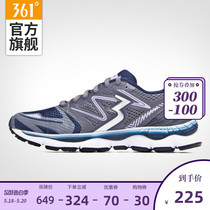 Q playing international line 361 Mars Hal marathon running shoes mesh leisure overseas Q cube running shoes male