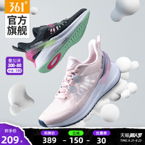 Q bomb super bright eye 361 women's shoes 2020 autumn new breathable mesh shoes lightweight soft bottom running sneakers women