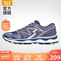 Q bomb international line 361 degrees MARSHAL marathon running shoes mesh casual overseas Q cube running shoes women