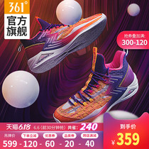 Aaron Gordon dunk competition same type of boots 361 basketball shoes men's q-shell sneakers spring 2020 actual combat shoes