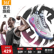 Aaron Gordon boots Zen Ge Kung Fu Dunk 361 men's shoes sports shoes fall Q bomb basketball shoes men