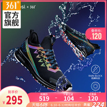 Pepsi joint 361d women's shoes, sports shoes, q-shell, leisure, non slip, rain screen, q-cube running shoes, women