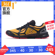 Q-bounce International Men's shoes 361-concrete autumn breathable casual shoes Q cube jogging shoes
