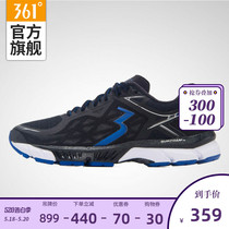 Q Spring International 361 degree spire2 mesh men's running shoes mesh breathable antiskid sneakers Q cube running shoes