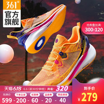 Alon Gordon's 361 men's shoes new running shoes in summer and autumn 2020 mesh Q spring running shoes men