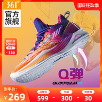 Aaron Gordon Dunk Contest The same boots 361 basketball shoes men's Q elastic sneakers 2020 autumn sneakers