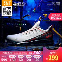 Q play up to the joint name of Unicorn 361 men's shoes, Q cube 2020 new water proof rain screen running shoes
