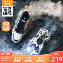 QQ Speed ​​Co-branded 361 Men's Shoes Sneakers 2020 Fall New 361 Degrees Trendy Board Shoes Boys Casual Shoes