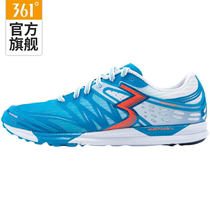 Q cube international line 361 women's shoes sports shoes new casual running shoes non-slip mesh breathable Q elastic running shoes women