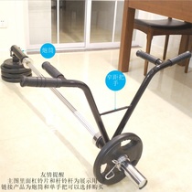 Barbell rod Multi-function V-shaped T-shaped rowing deadlift Explosive core training Barbell gun rack Mine rack handle