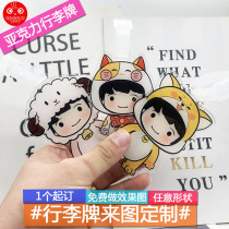 Acrylic big head luggage tag custom cartoon school bag listing INS star youth group peripheral photos DIY gifts
