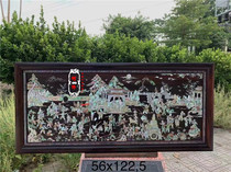 Big red acid branches inlaid with natural purple light shellfish Baizi picture hanging screen hanging plaque Mahogany furniture Ming and Qing classical living room