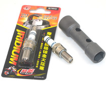 Suitable for Lifan motorcycle KPT200 KPS200KP150 KPR150 150-10b spark plug burner