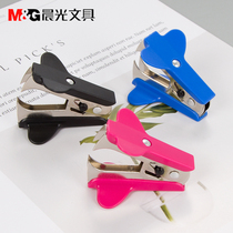 Morning light nailer Stapler Nailer Puller Nailer stapler Stapler Stapler Office nailer Nailer removal machine Office stationery wholesale