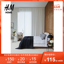 H & M bedding cover top quality series close weave single cotton protective cover hm0601227