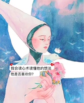 One to one professional prediction of intervention of tacrola card implantation