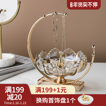 Creative light luxury American glass fruit plate home living room coffee table snack plate decoration dessert table ornaments storage Bowl