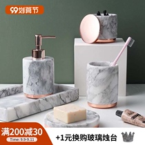Creative Nordic natural marble bathroom set wash four-piece set rinse toothbrush cup soap dish lotion bottle