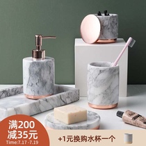 Creative Nordic style natural marble bathroom set Wash four-piece set Mouthwash toothbrush cup Soap dish Lotion bottle