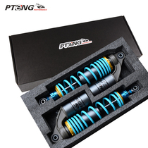 Electric motorcycle modified rear shock absorber pedal straddling Street running locomotive accessories 280 335 rear fork rear shock absorber