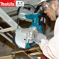 Makita 18V Cordless Portable Band Saw DPB180 64mm(2-1 2)