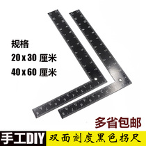 Handmade diy tool black steel angle ruler 90 degree angle ruler L-shaped ruler woodwork ruler straight angle ruler 300mm600mm