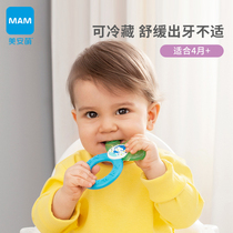 MAM Meian Meng water injection cool tooth glue mouth bite toy baby baby deciduous teeth molar stick oral training 4 months